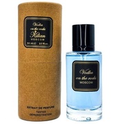 Тестер 64 мл Kilian "Vodka On The Rocks" (Туба)