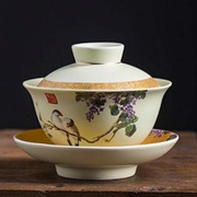 Гайвань Яркое Утро 140 мл