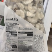 КРЕВЕТКА ТИГРОВАЯ RISMA