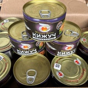 Кижуч натуральный ж/б, 227 г