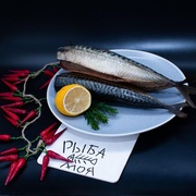 Скумбрия балык