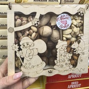 ПОДАРОЧНАЯ КОРОБОЧКА С ОРЕХАМИ