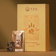 Горный белый чай из Фуцзянь 100 гр 2017 год