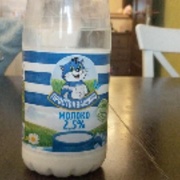 Молоко