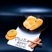 Персик сушеный, Армения, 500 гр