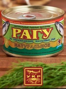 Рагу