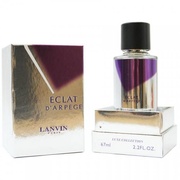 Luxe Collection 67 мл - Lanvin Eclat D'Arpege