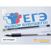 Ручка гелевая Crown, черная, 0.5мм