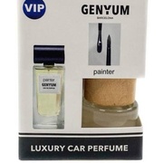 Автопарфюм в коробке Genyum Painter 8 мл