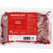 ЯЗЫКИ СВИНЫЕ МИРАТОРГ