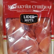 Маракуйя сушёная, уп. 0,5 кг