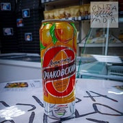 Лимонад Очаковский. Дюшес Барбарис, 0.45 л.    