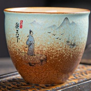 Пиала Цзен 150мл