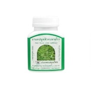 Капсулы "Фа-Талай-Джон" для лечения простудных заболеваний Thanyaporn Herbs