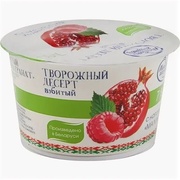 Творожный дессерт Беларусь ГРАНАТ-МАЛИНА 7%