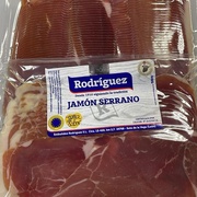 ХАМОН ИСПАНИЯ 250гр
