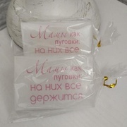 Мыло ручной работы