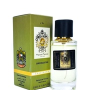 Мини-парфюм 55 мл Luxe Collection Tiziana Terenzi Cassiopea