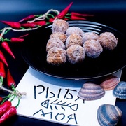 Фрикадельки свино-говяжьи готовые