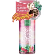 Мист для тела и волос "Dreams Paradise" Baby Bright
