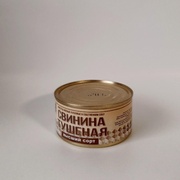 Свинина тушеная 1 сорт, Атрус