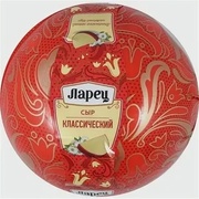 Сыр Ларец классический