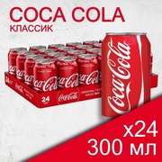 AFG/ 0,30л - х24
