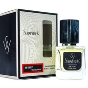 SevavereK M5107 (Chanel Egoiste Platinum), 30 ml