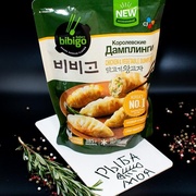 Дамплинги королевские с курицей, 385 гр