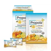Леденцы от боли в горле с Лимоном, Мëдом и Имбирëм Propoliz