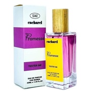 Тестер 40 мл UAE № 048 Cacharel Promesse