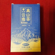 АКЦИЯ! Ароматный Шен Пуэр Древнее дерево Иу Гу И2 100 гр пачка