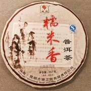 Шу пуэр Аромат клейкого риса. Фабрика Гу И 2013г., 357