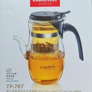 Типод Kamjove ТР-787 600 мл