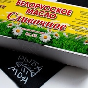 Масло Белорусское сливочное, 82.5%, 1 кг