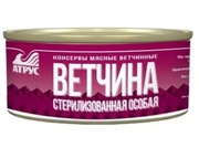 Ветчина стерилизованная особая