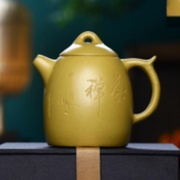 Чайник Исин Чэнь Вэньбо Дуань 200 мл