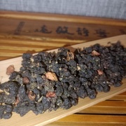 Габа клубника