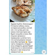КОБИЯ
