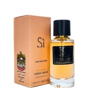 Мини-парфюм 55 мл Luxe Collection Giorgio Armani Si