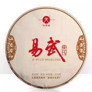Шу Пуэр Иу Вун Тяньхун 400 гр 2018 г