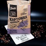Чипсы Картошка жареная с чесноком и травами "Bruto", 120 г
