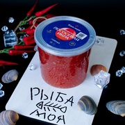 Икра Горбуши, НЕРЕСТ 2025, 500 гр