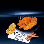 Курага Турция, 500 грамм