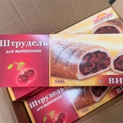 Штрудель с вишней