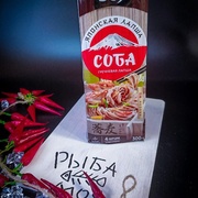 Лапша Сэнсой гречневая Soba, 300 гр