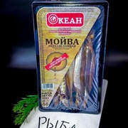 Мойва х/к в контейнере, 200 гр
