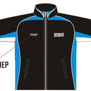 Костюм ветрозащитный