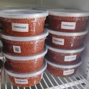 *ИКРА ГОРБУШИ 200 гр.*