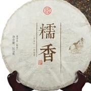 Шу Пуэр клейк рис 357 гр